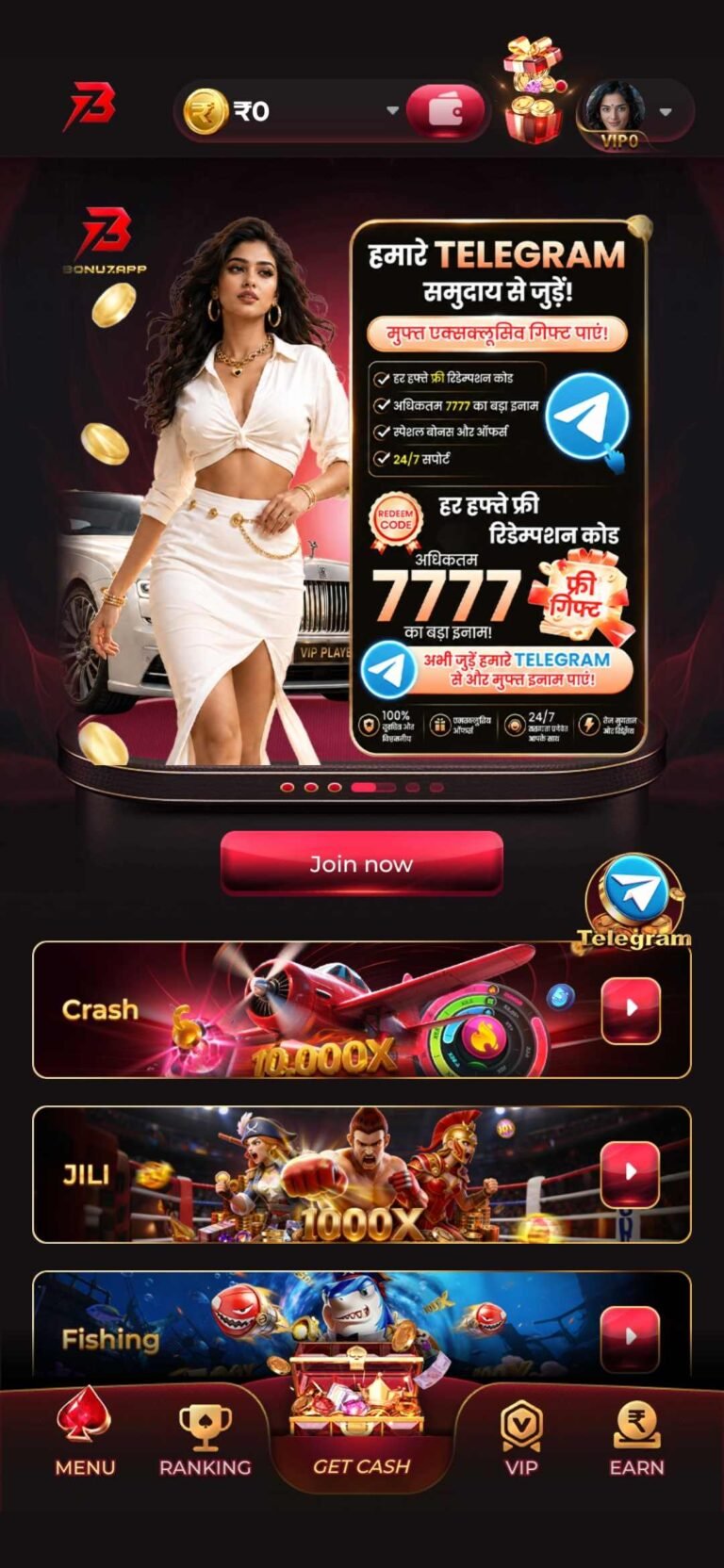 Bonus 7 App